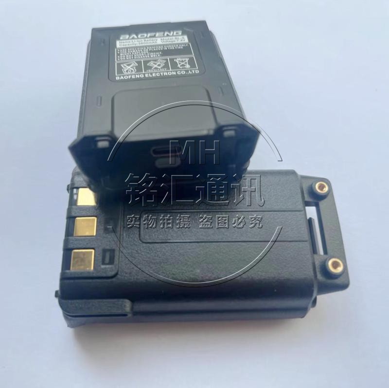 宝锋UV-5R加厚锂电池18650电板BL-5 5RE/5RT/UV5RA TYPE-C3800mAh