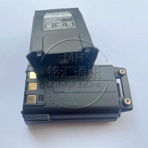 宝锋UV-5R加厚锂电池18650电板BL-5 5RE/5RT/UV5RA TYPE-C3800mAh