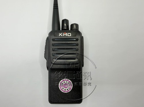 KMD凯美达对讲机D928大功率物业民用模拟手台远距离超长待机户外
