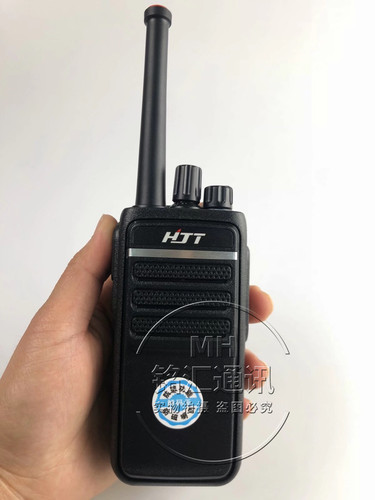 正品好捷通HJT TD200 TD368对讲机大功率  TD368手台电池 充电器