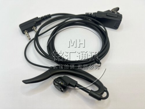 凯美达对讲机耳机 高品质耳麦D3188 D820 D658 D668 V9 D850 D928