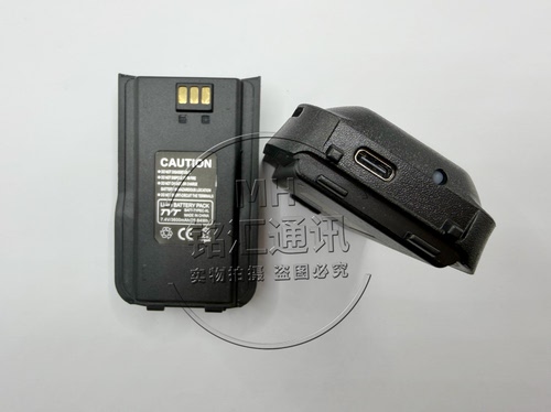 TYT特易通MD380对讲机type-c直充电池TYT-UV380手台大容量锂电池