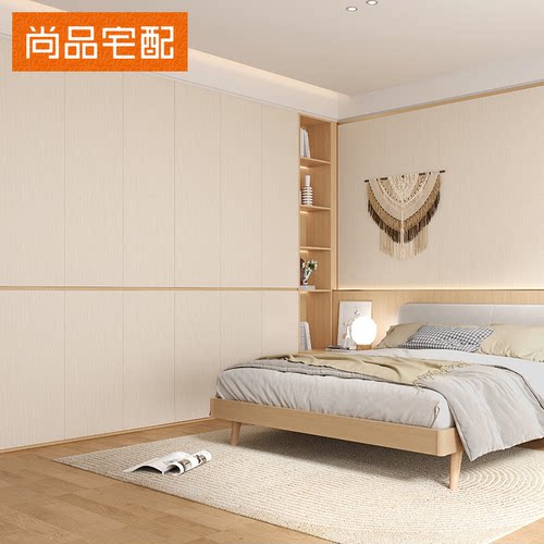 尚品宅配晴川木语衣柜全屋定制走入转角卧室衣帽间整体家具定做