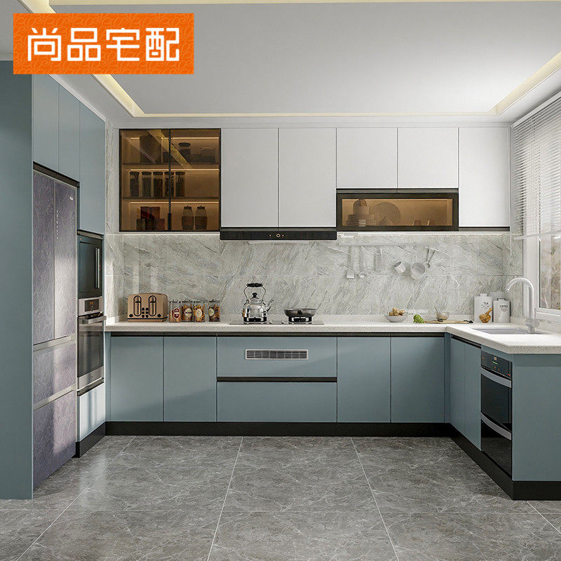 尚品宅配全屋定制开放式厨房U型灶台柜橱柜小户型家用厨柜定做