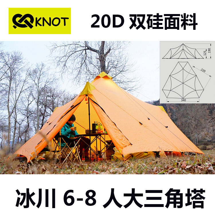 KNOT±ù´¨ICE RIVER´óÈý½Ç»§ÍâAËþ6-8ÈËËļ¾Â¶ÓªÕÊÅñ´ó±¾Óª½ð×ÖËþ