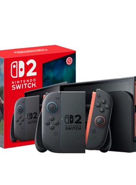 任天堂Switch2代游戏机便携家用体感掌机SN2单机版马里奥赛车同捆版港版