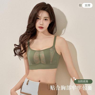 小胸聚拢显大防下垂红色内衣