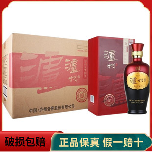 泸州紫陶装（红）42度52度浓香型白酒500ml整箱6瓶礼盒装