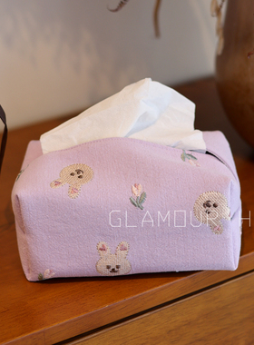 客厅餐巾纸盒抽纸盒布艺车载纸巾盒扶手箱双层纯棉刺绣小兔纸巾袋