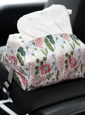 重工刺绣纸巾袋布艺车载抽纸盒餐巾收纳包可挂式法式花卉新款立体