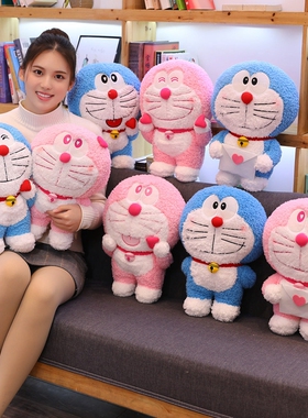 哆啦A梦毛绒公仔多蓝胖子机器猫玩具叮当猫娃娃抱枕玩偶生日礼物