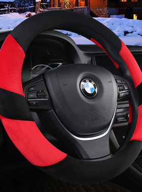 哈弗方向盘套H6第二/三代H4H5 H9H1H2S F5 F7XM6哈佛大狗冬季把套