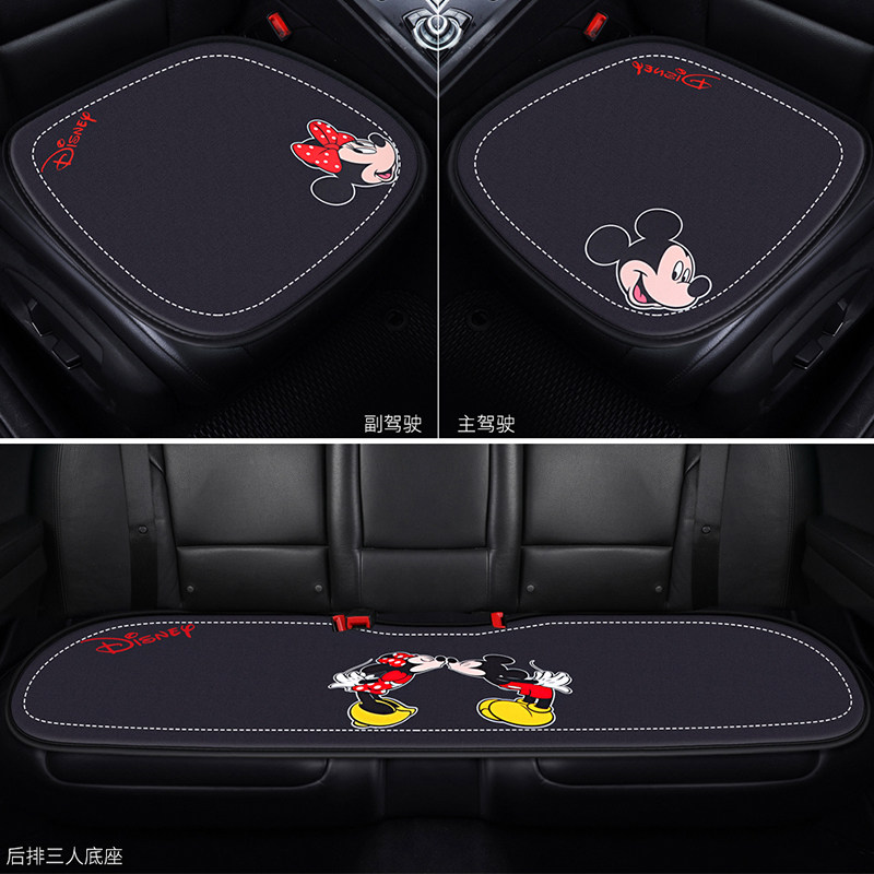 卡通汽车坐垫单片四季通用防滑无靠背三件套迪士尼冬季后排座垫套