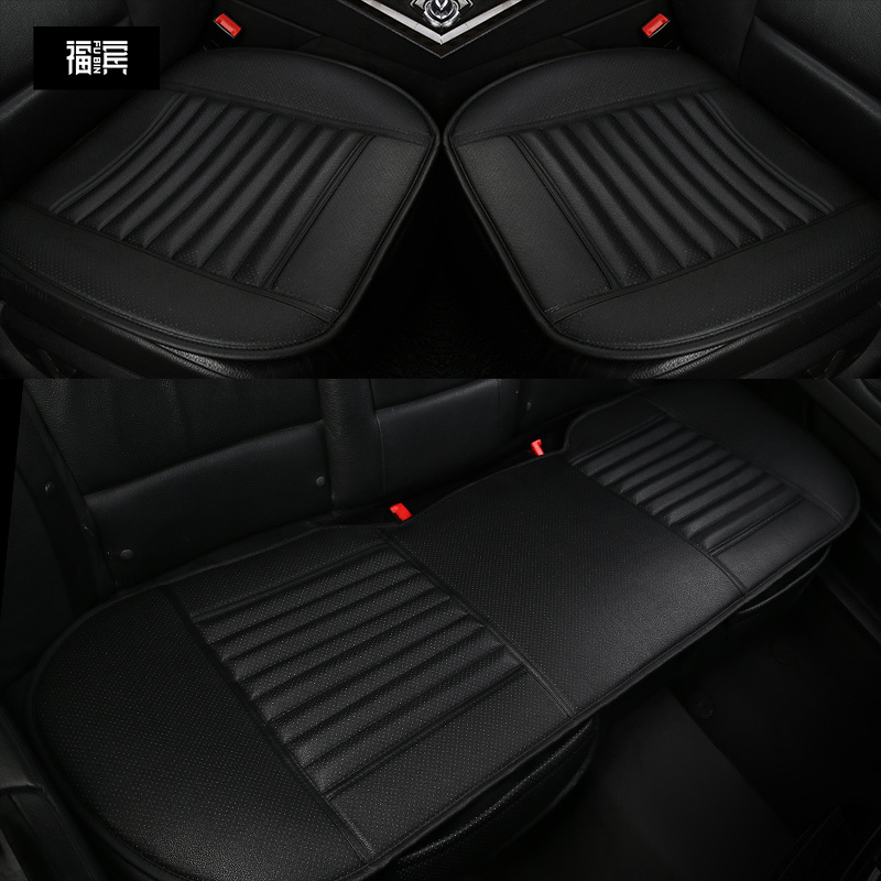 竹炭汽车坐垫单片四季通用透气无靠背三件套皮后排座椅垫冬季座垫