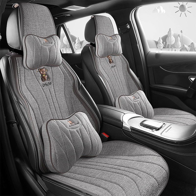 卡通汽车坐垫冬季涤麻透气可爱四季通用半包围小蛮腰车用座垫座套