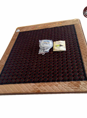 砭美康泗滨砭石玄黄5A黄斑砭石电加发热理疗热敷养生能量床垫磁疗