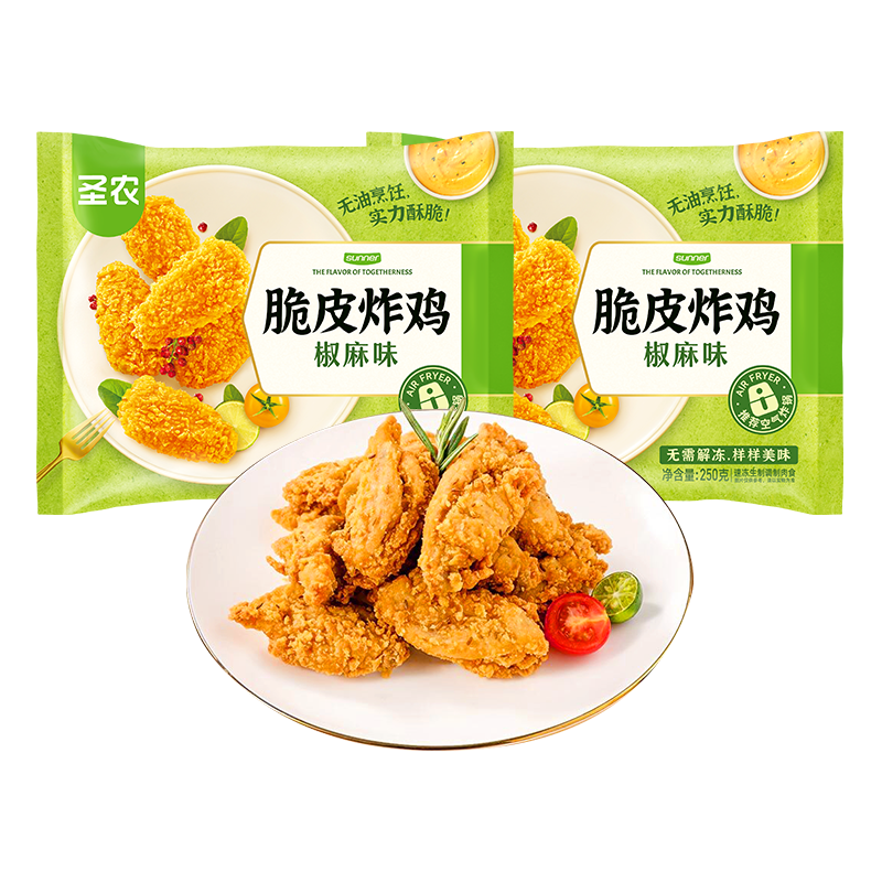 圣农脆皮炸鸡椒麻味6包 43.6元 - 线报酷