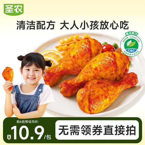 新品加个鸡腿180g*6包秘制卤香味