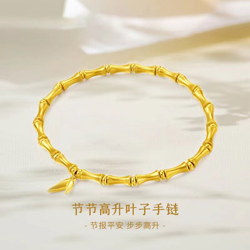 竹节古法黄金手链女999足金节节高升24k纯金路路通转运珠手镯新款