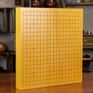 6厘米木质双面棋盘13路19路刻线不掉线手提礼盒高压新榧木品质盘