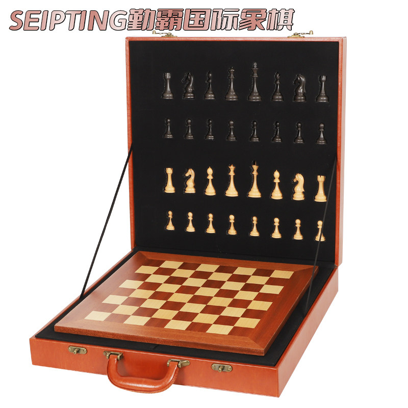 SEIPTING勤霸国际象棋礼盒套装