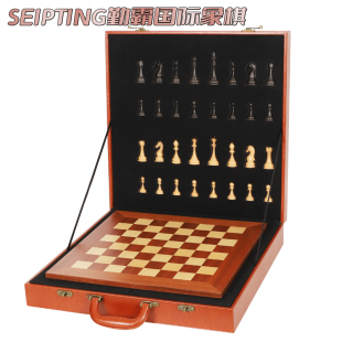 SEIPTING勤霸高档国际象棋礼盒套装木质棋盘加重大号复古西洋棋子