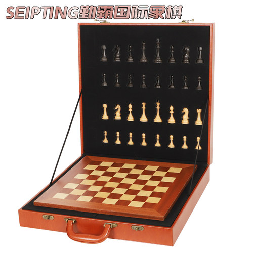 SEIPTING勤霸国际象棋礼盒套装