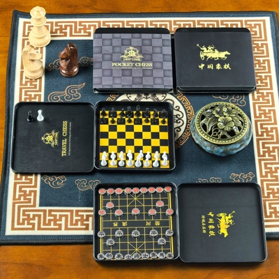 珍珑石迷你磁吸中国象棋便携旅行