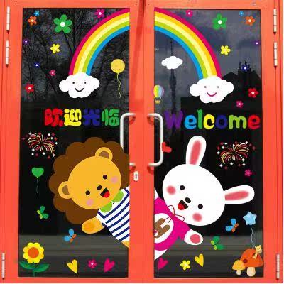 kindergarten Glass door Sticker Two-sided Window stickers Classroom window ornament Children's Room lovely Cartoon Stickers Wall stickersin the Home accessories , Stickers , Wall Stickers  category - from Buy2taobao.com to provide professional Taobao agent buy service