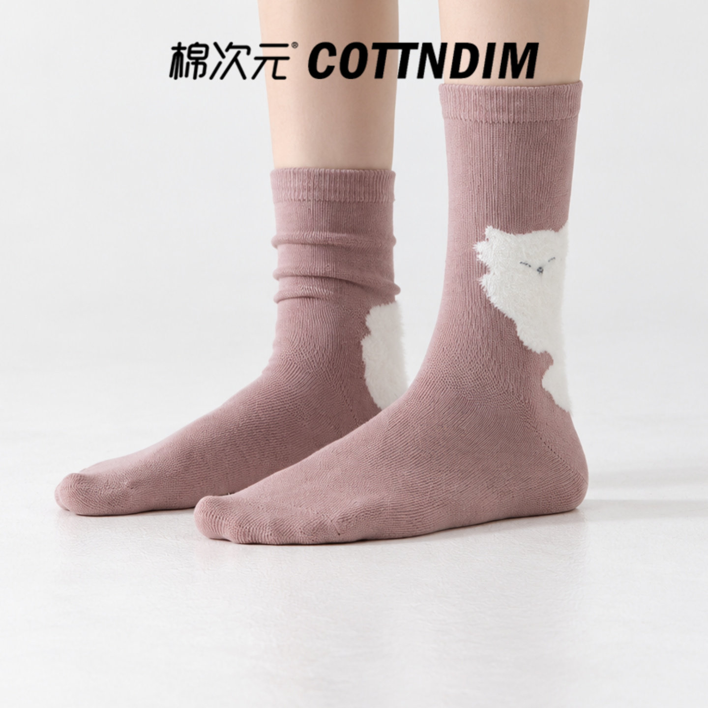 棉次元袜子女款中筒袜秋冬粉色卡通小猫可爱甜美女生棉袜日常穿搭