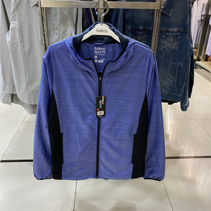 正品班尼路男装运动轻薄防水防晒连帽风衣外套男透气休闲跑步衫