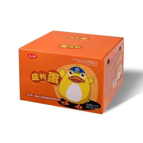 九只鸭咸鸭蛋商用60g*100枚