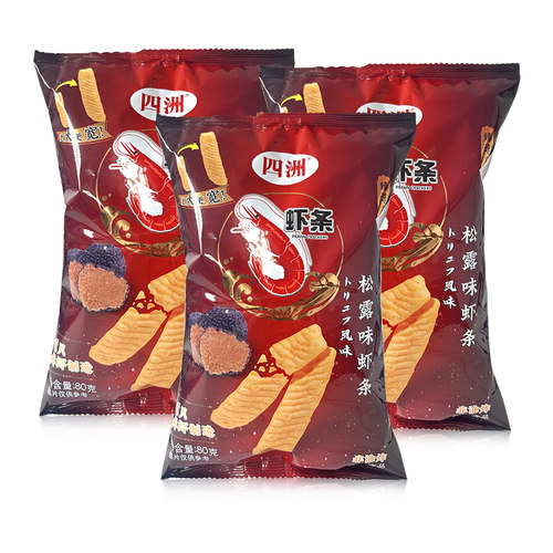 四洲松露味虾条怀旧膨化零食