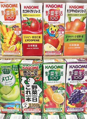 日本进口kagome可果美混合果蔬汁野菜生活0脂肪番茄汁蔬菜汁饮品
