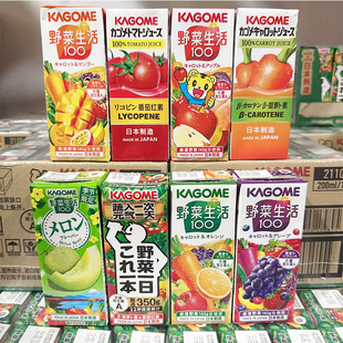 日本进口kagome可果美混合果蔬汁野菜生活0脂肪番茄汁蔬菜汁饮品
