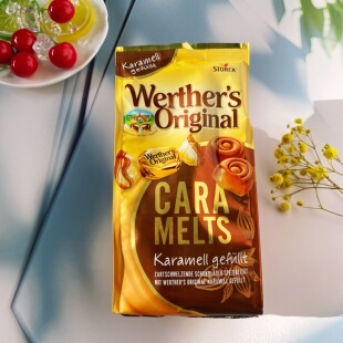 德国进口werthers维特焦糖巧克力夹心太妃糖153g年货糖果分享零食