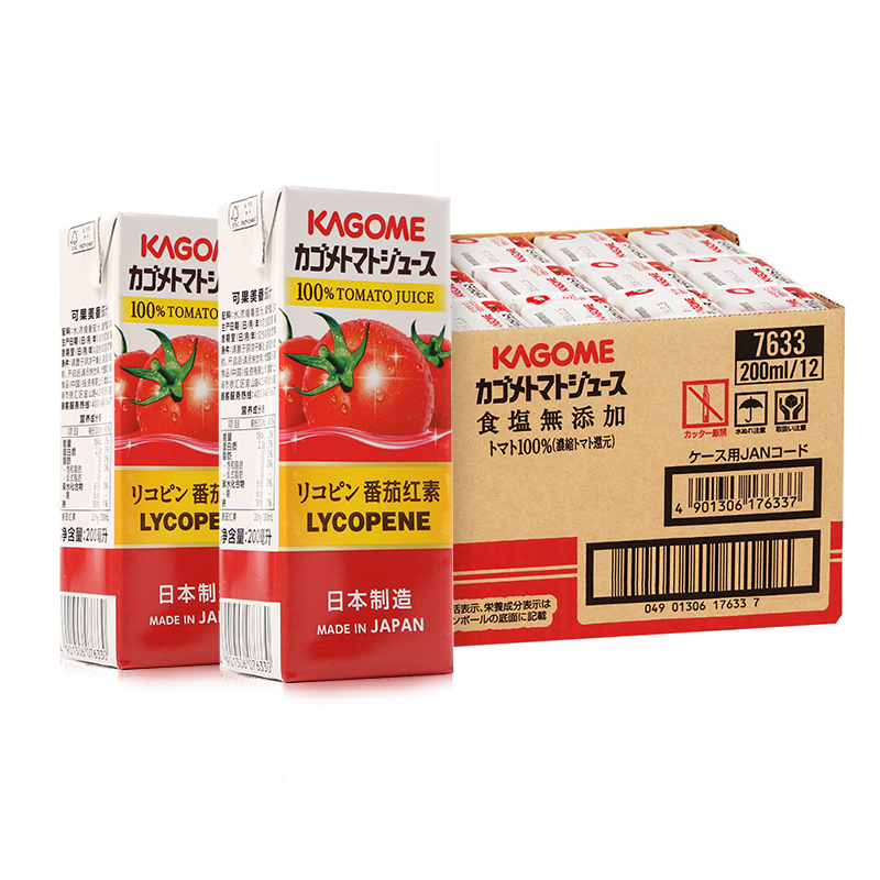 kagome可果美番茄汁野菜生活