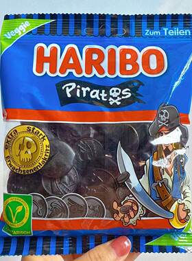 haribo哈瑞宝咸甘草味硬币软糖