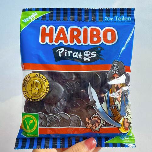 haribo哈瑞宝咸甘草味硬币软糖