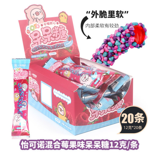 ecoro怡可诺混合莓果水果呆呆糖
