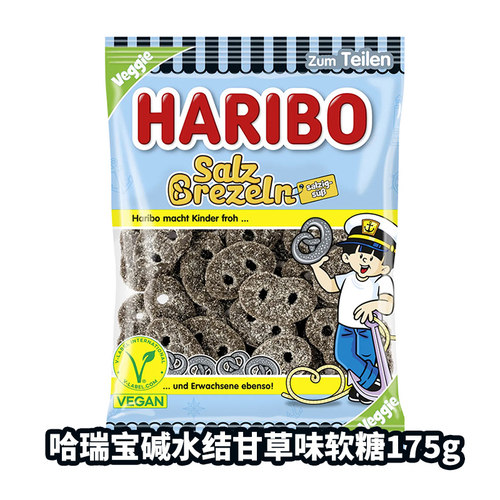 haribo哈瑞宝碱水结甘草味软糖