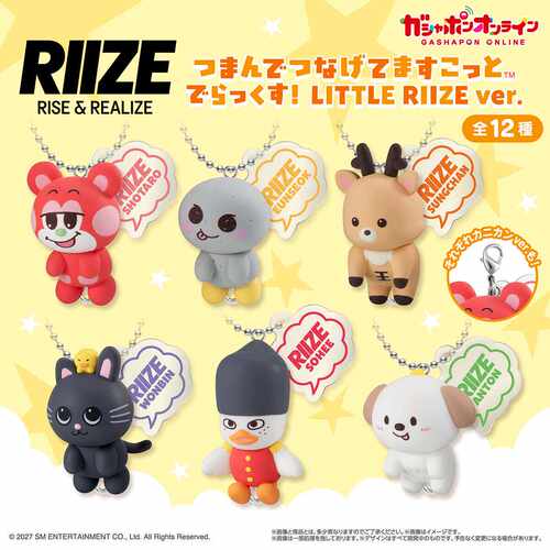 预定日本RIIZE男团成员