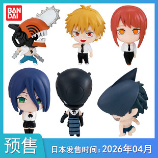 预定[预售定金] 剧场版电锯人蕾塞篇角色造型摆件 再版不包邮