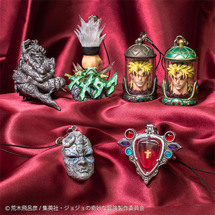 预订[] JOJO的奇妙冒险 Medicos 小挂件 迪奥 日谷子