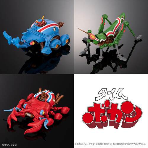 扭蛋时间飞船昆虫机械