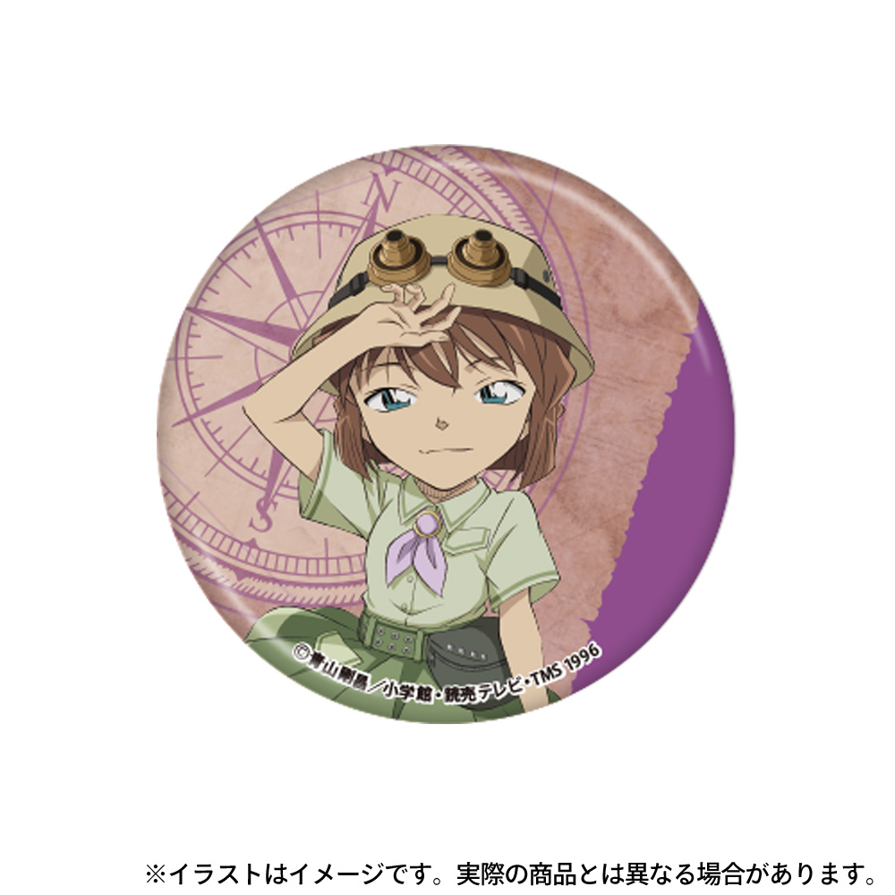 预定定金名侦探柯南险队