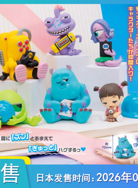 【预售定金】 PERIHAPI怪兽大学 油墨系列坐姿公仔不包邮