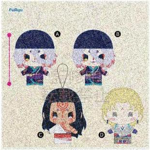 毛绒 剧场版 包邮 景品不 吊饰 北斗 神仪 卖药郎 怪化猫 预定正版