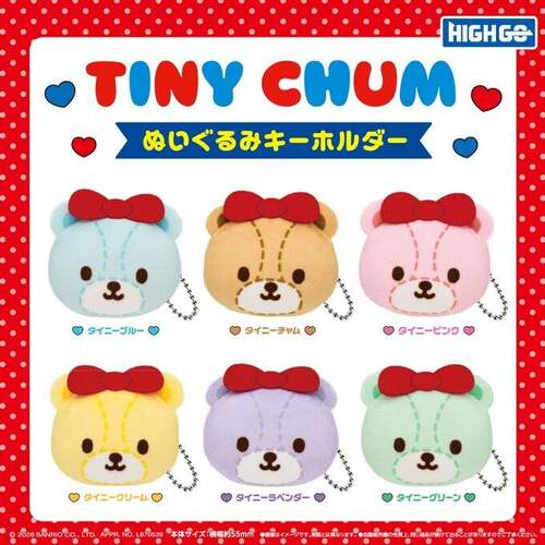 预售订金好友TinyChum