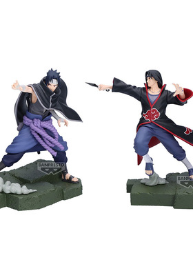 正版 火影忍者 Combination Battle 佐助 鼬 景品不包邮